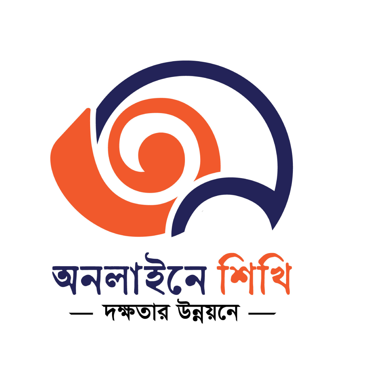 Online e Shikhi